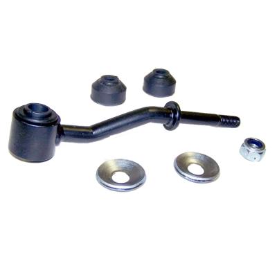 Front Sway Bar Link for 84-91 Jeep XJ Cherokee or MJ Comanche, L or R Crown Automotive