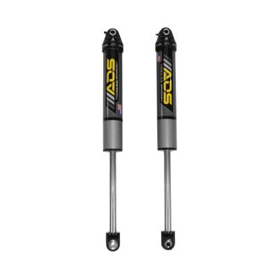 2020-2025 Jeep Gladiator 2018-2025 Jeep Wrangler Mesa 2.5 inch Shocks Front 17.4 Inch Collapsed 28.4 Inch Extended ADS Shocks