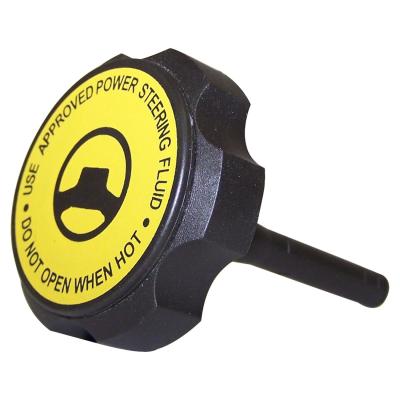 Power Steering Reservoir Cap for 01-04 WJ, WG Grand Cherokee w/ 4.7L Engine Crown Automotive