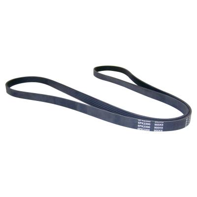Accessory Drive Belt for Jeep 81-82 Jeep CJ-5, CJ-7, SJ, J-Series w/ 4.2 L Eng. Crown Automotive