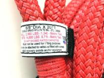 Extreme Duty Kinetic Energy Rope 5/8 Inch X 20 Foot Factor 55